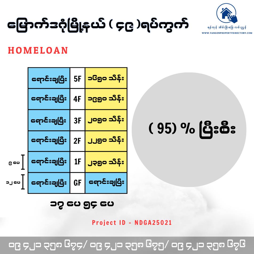 705789580_122183842124929152_6425579803502993947_n