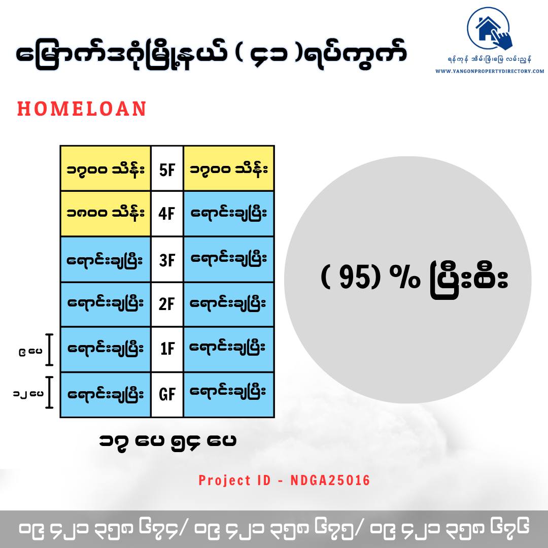 706020743_122183842082929152_4320842941769459349_n